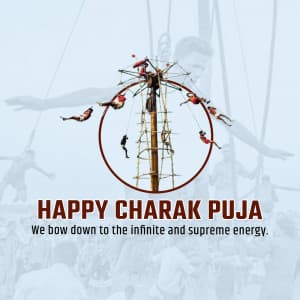 Charak Puja greeting image