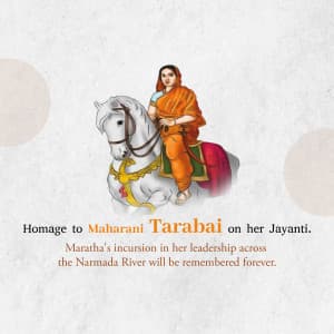 Tarabai Janm Jayanti event advertisement