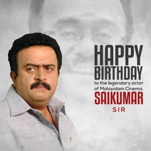 Saikumar Birthday poster Maker