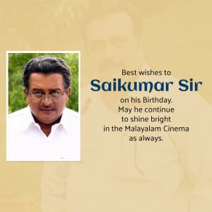 Saikumar Birthday event advertisement