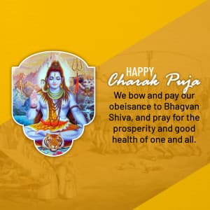 Charak Puja graphic