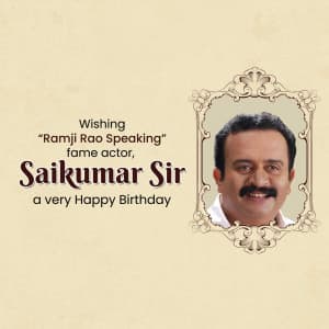 Saikumar Birthday video