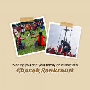 Charak Puja Facebook Poster