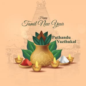 Tamil New Year ad post