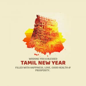 Tamil New Year greeting image