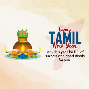Tamil New Year marketing poster