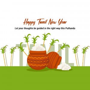 Tamil New Year marketing flyer