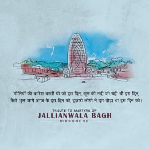 Jallianwala Bagh Massacre graphic