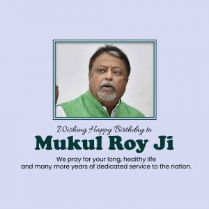 Mukul Roy Birthday event advertisement