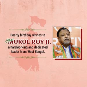 Mukul Roy Birthday illustration