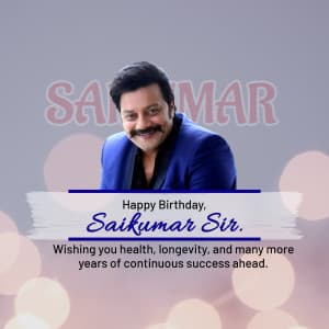 Saikumar Birthday poster