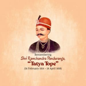 Tatya Tope Punyatithi festival image