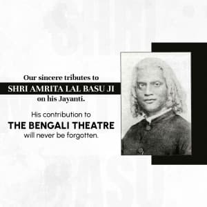 Amrita Lal Basu Jayanti event advertisement