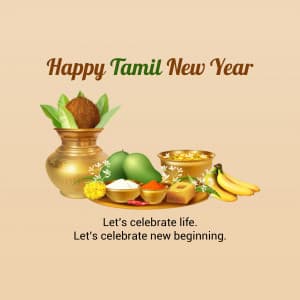 Tamil New Year Facebook Poster