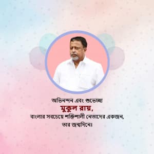 Mukul Roy Birthday ad post