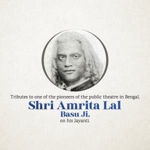 Amrita Lal Basu Jayanti illustration