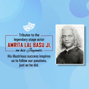 Amrita Lal Basu Jayanti video