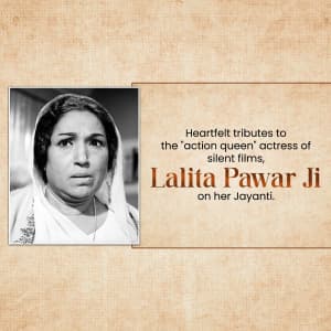 Lalita pawar Jayanti event advertisement