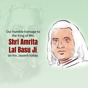 Amrita Lal Basu Jayanti image