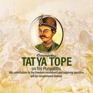Tatya Tope Punyatithi greeting image