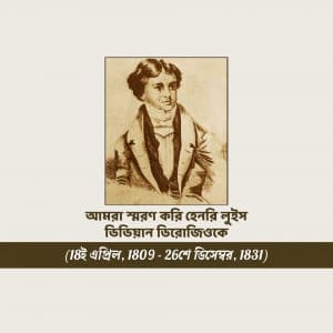 Henry Louis Vivian Derozio Jayanti marketing poster