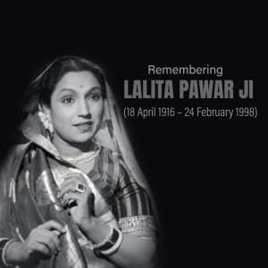 Lalita pawar Jayanti video