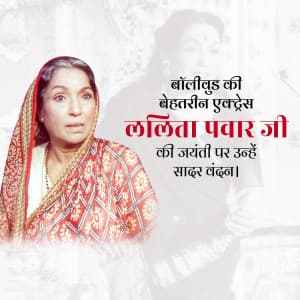 Lalita pawar Jayanti creative image