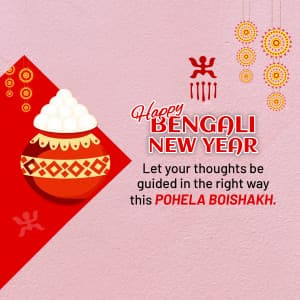 Bengali New Year festival image