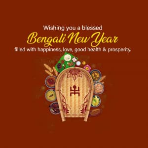 Bengali New Year advertisement banner