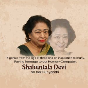 Shakuntala Devi Punyatithi event advertisement