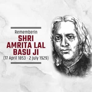 Amrita Lal Basu Jayanti flyer