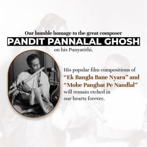 Pannalal Ghosh Punyatithi greeting image