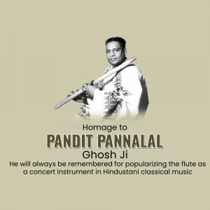 Pannalal Ghosh Punyatithi marketing poster