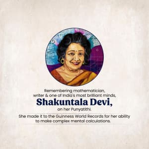 Shakuntala Devi Punyatithi video