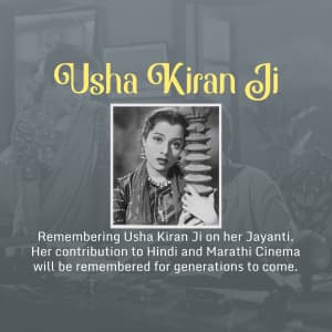 Usha Kiran Jayanti event advertisement