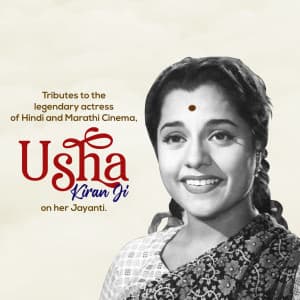 Usha Kiran Jayanti illustration