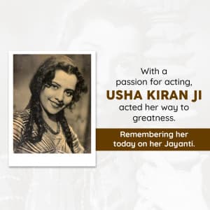 Usha Kiran Jayanti graphic