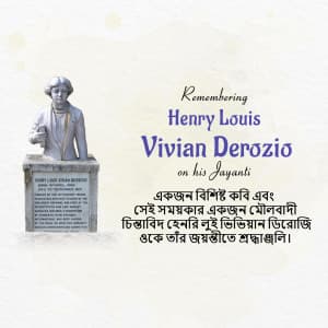 Henry Louis Vivian Derozio Jayanti Facebook Poster