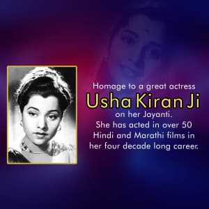 Usha Kiran Jayanti video