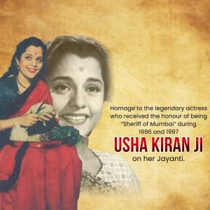 Usha Kiran Jayanti image