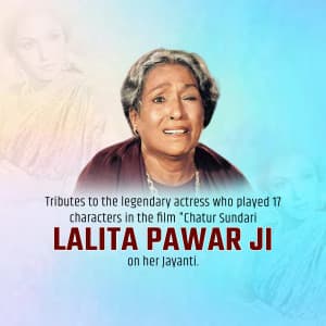 Lalita pawar Jayanti banner