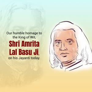 Amrita Lal Basu Jayanti event poster