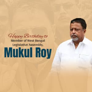 Mukul Roy Birthday event poster