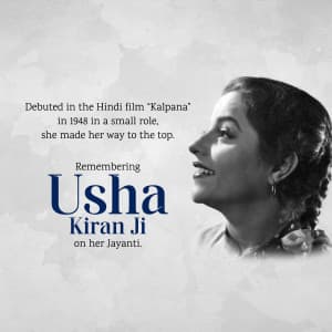 Usha Kiran Jayanti banner