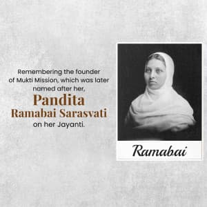 Pandita Ramabai Jayanti greeting image