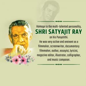 Satyajit Ray Punyatithi greeting image