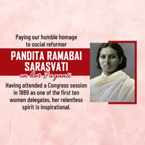 Pandita Ramabai Jayanti marketing flyer