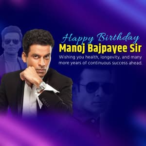Manoj Bajpayee Birthday greeting image