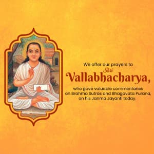 Shri Vallabhacharya Jayanti event advertisement