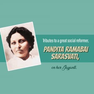 Pandita Ramabai Jayanti Facebook Poster